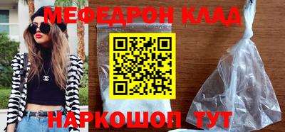 мдпв Новозыбков