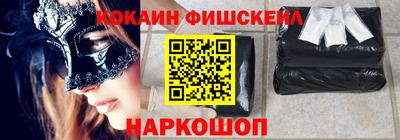 мдпв Новозыбков