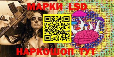 мдма Новодвинск