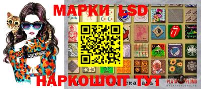 мдма Новодвинск