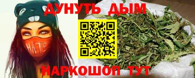 мдма Новодвинск