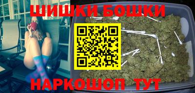 мдма Новодвинск