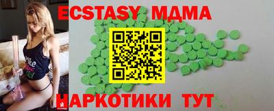 мдпв Новозыбков