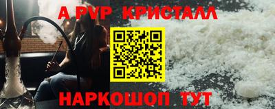 мдпв Новозыбков