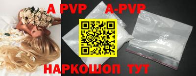 мдпв Новозыбков