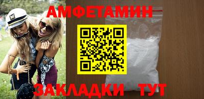 мдпв Новозыбков