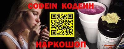 мдма Новодвинск