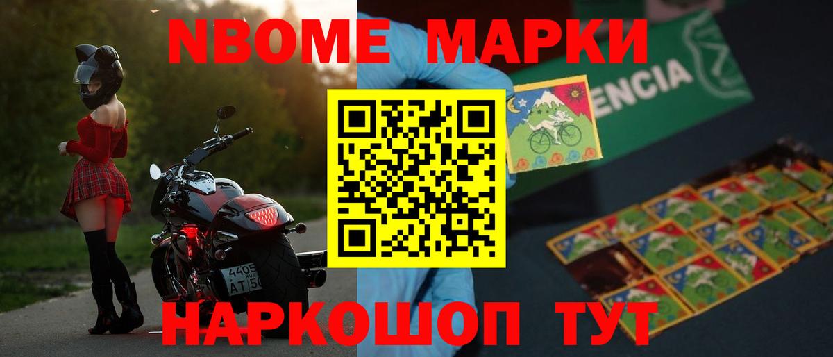 Лсд 25 экстази ecstasy  ЛСД экстази ecstasy  Сургут  Вход с VPN 